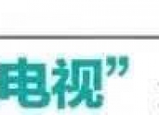 5.价值15元冰淇淋+爆米花1份（需互动领取）